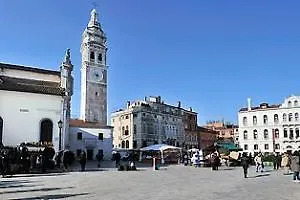 Ca Giulia Apartment Venice 0*,  Italy
