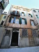 Ca Giulia Apartment Venice